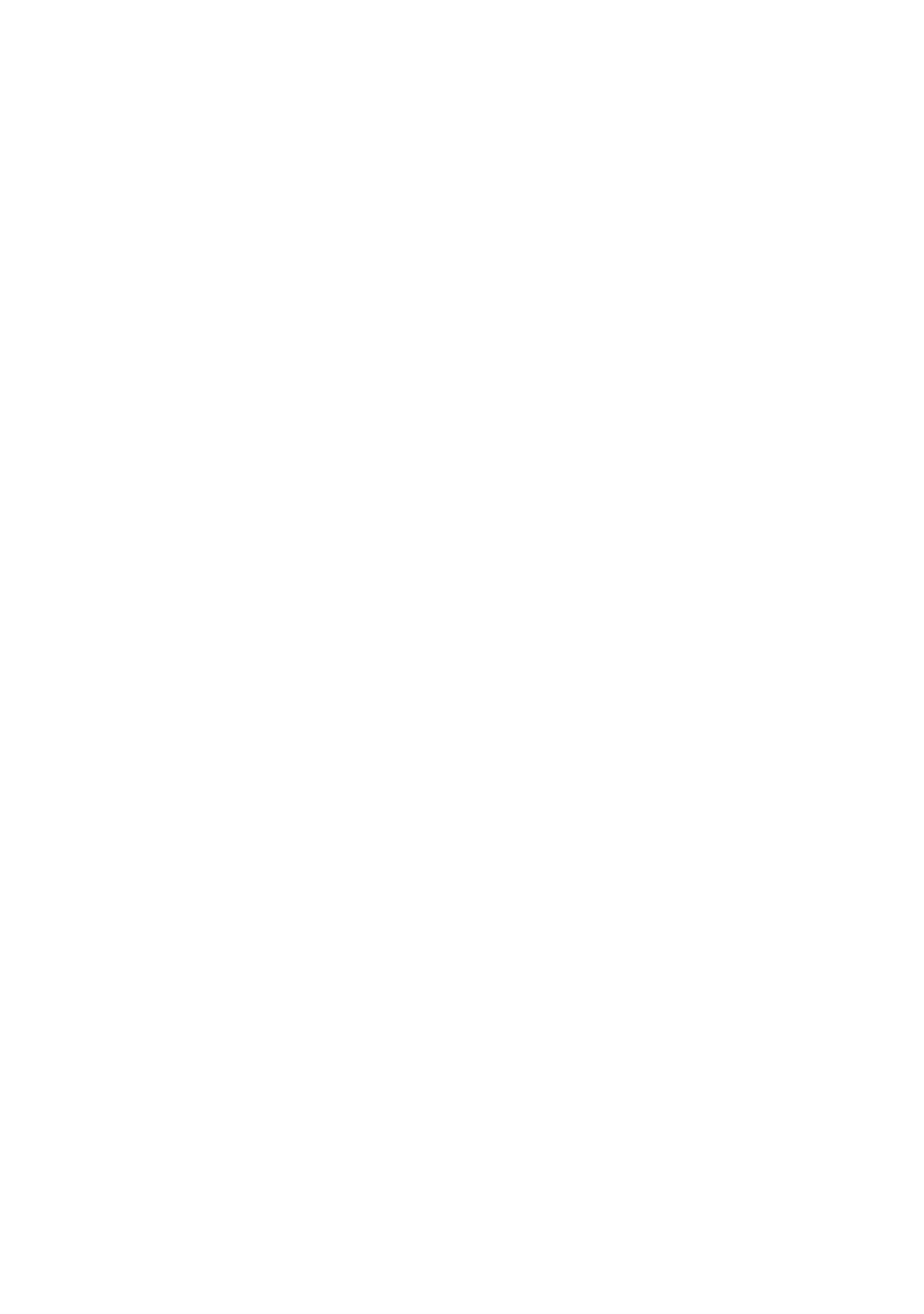 Pradere Office Products
